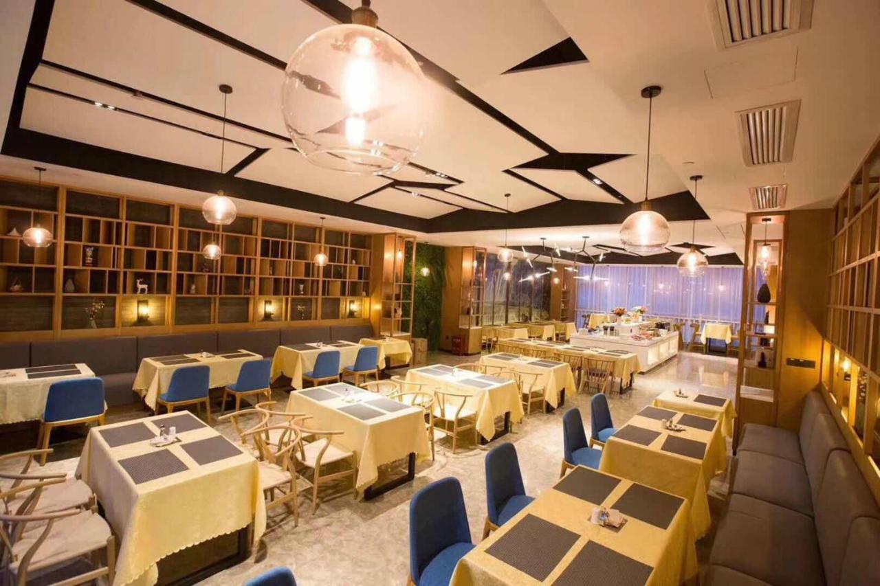 Atour Hotel Guiyang Future Ark Exterior foto