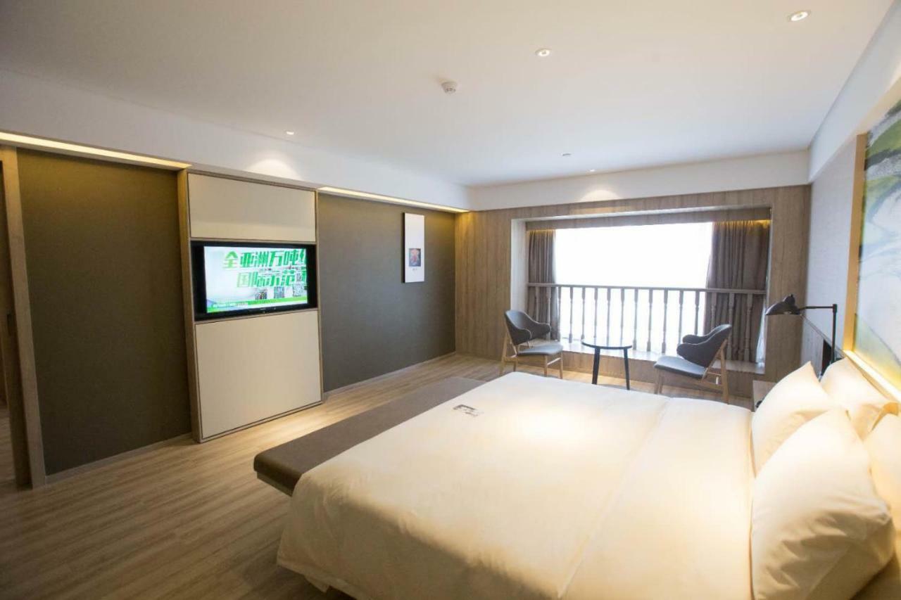 Atour Hotel Guiyang Future Ark Exterior foto